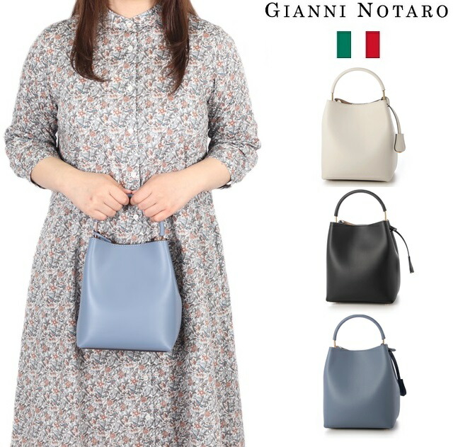 ジャンニノターロ gianni notaro carol j ハンドバッグ ショルダーバッグ 714RUGA レディース レザー 鞄 25SS セレモニ カラー3色 本革 牛革 2WAYバッグ 肩掛け イタリア製 斜めがけ 母の日 入学式 卒業式