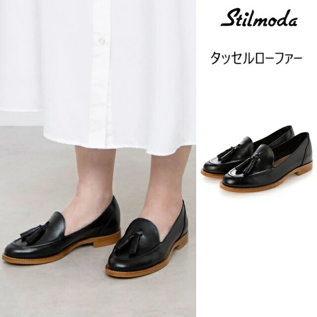stilmodaスティルモーダイタリア製ローヒールパンプスブラック本革 楽天市場】Stilmoda スティルモーダ フラットパンプス 7602