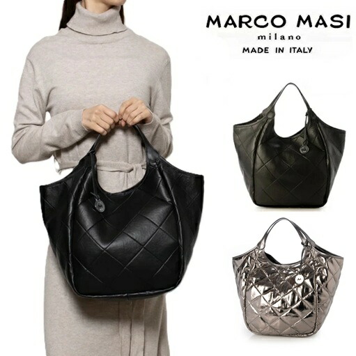 Marco Masi マルコマージ 御徒面子 2141 トートバッグ キルティング柄 レディース イタリア製 牛皮 本革 コンサバ A4 大電気容量 肩かけ