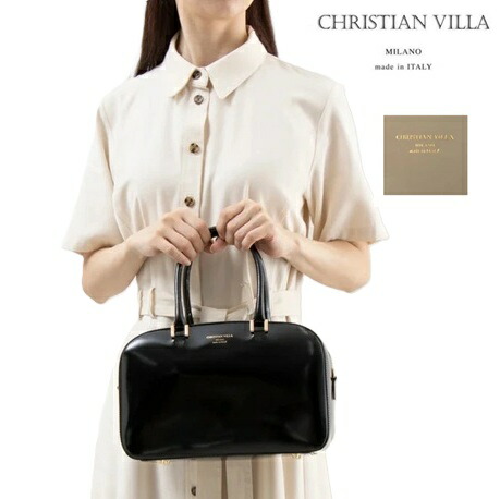 CHRISTIAN VILLA クリスチャンヴィラ 御手手 御徒面子 2WAY ショルダーバッグ レディース イタリア製 牛皮 硝子なめし革 6150 柳橋唯さん着付ける真似形 6218 新色合い 25SS ミニ豆の町 ボストンバッグ トートバッグ