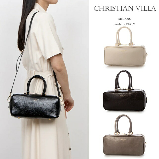 楽天市場】残りわずか CHRISTIAN VILLA クリスチャンヴィラ クロコ