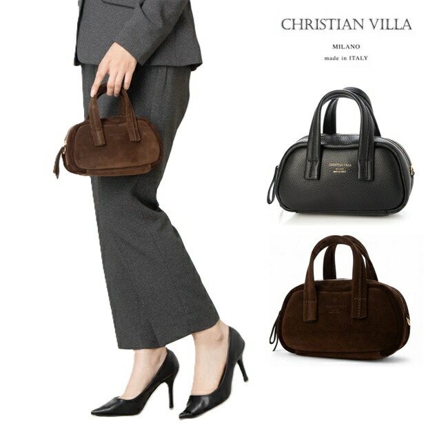 CHRISTIAN VILLA  クリスチャンヴィラ スウェード 御手々 御徒面子  2WAY トートバッグ ミニ御徒面子 ミニ豆の町 ショルダーバッグ レディース イタリア製 牛皮 6355 なめし革 スェード CHOCOLATE-NERO