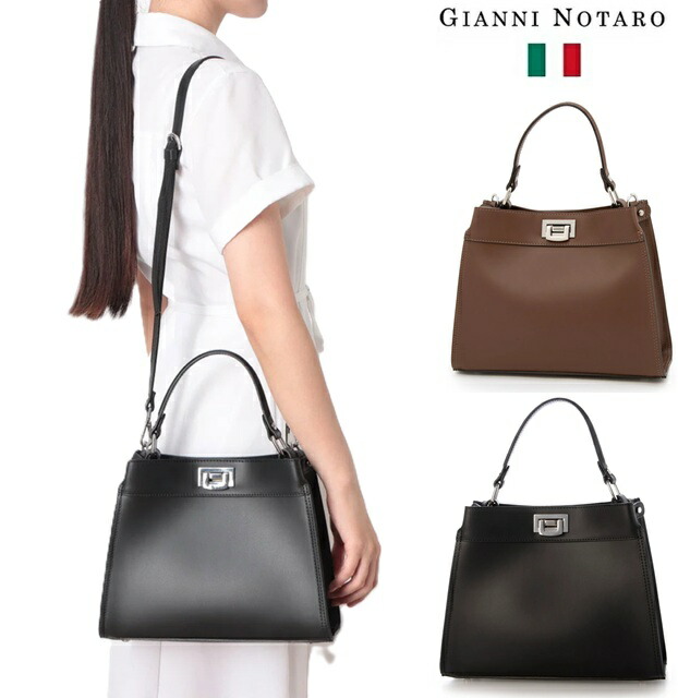 楽天市場】CARBOTTI カルボッティ Diana ダイアナ 321 ハンド バッグ