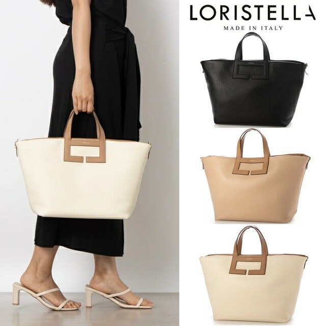 楽天市場】【10/10～10/13限定・最大2万円OFFクーポン配布中