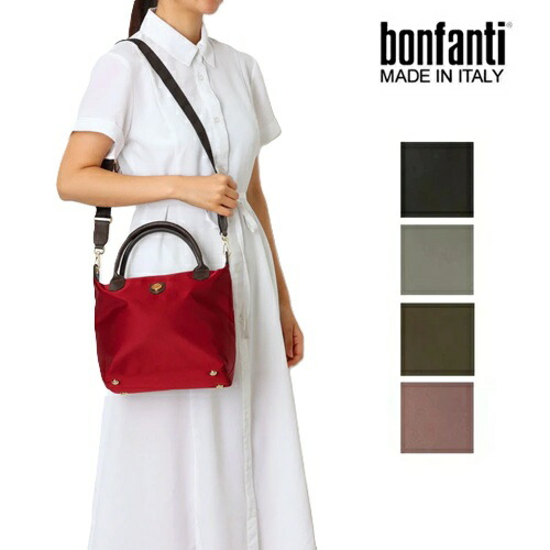 楽天市場】Bonfanti ボンファンティ トートバッグ 881013