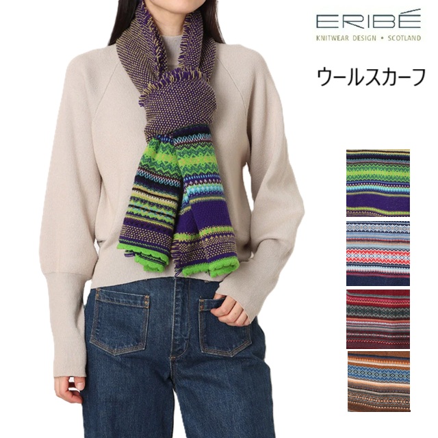 楽天市場】（初売りセール) ERIBE エリベ レディース ウールスカーフ
