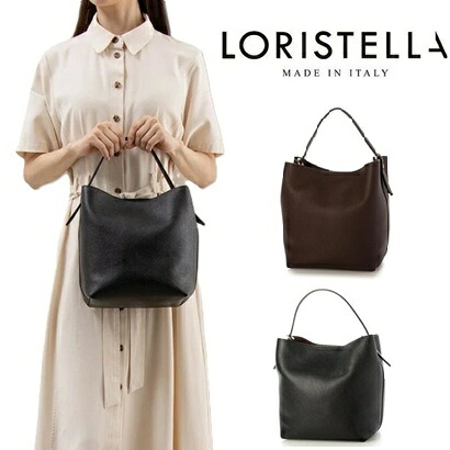 ロリステッラ loristella バッグ トートバッグ ハンドバッグ 2WAY LORISTELLA 2850 ショルダーバッグ レディース お出かけ デート プレゼント ギフト イタリア製