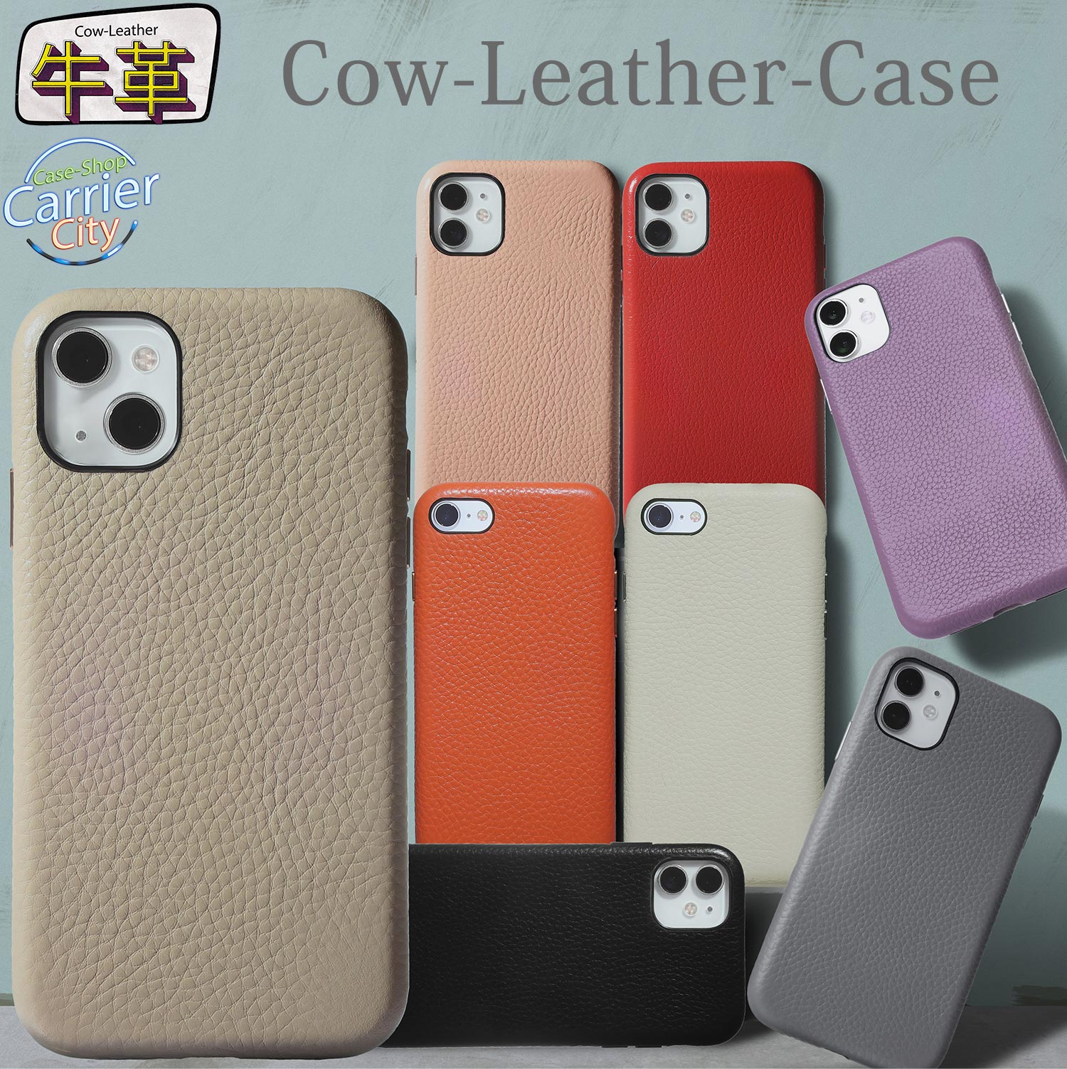 本革ケース iphone14 ケース iphone14pro iphone13 iPhone12 iphone se3 iphone11 se 13pro 13mini 13promax 12Pro 12ProMax iphone12 mini 11Pro iPhone8 おしゃれ 牛革 軽い 落下防止 カバー スマホケース かわいい iPhoneケース アイフォン 【94%OFF!】 本革ケース iphone14 ケース iphone14pro iphone13 iPhone12 iphone se3 iphone11 se 13pro 13mini 13promax 12Pro 12ProMax iphone12 mini 11Pro iPhone8 おしゃれ 牛革 軽い 落下防止 カバー スマホケース かわいい iPhoneケース アイフォン 【94%OFF!】