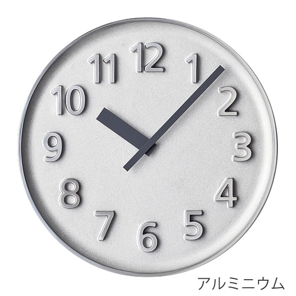 22新発 掛け時計 おしゃれ シンプル 北欧 かっこいい 掛時計 壁掛け 壁掛け時計 時計 日本製 Lemnos レムノス ファウンダークロック Kk15 08 贈り物 かわいい リビング クロック ウォールクロック 引っ越し祝い 新築祝い インテリア雑貨 引越し祝い 新生活 22新発 掛け時計 おしゃれ シンプル 北欧 かっこいい 掛時計 壁掛け 壁掛け時計 時計 日本製 Lemnos レムノス ファウンダークロック Kk15 08 贈り物 かわいい リビング クロック ウォールクロック 引っ越し祝い 新築祝い インテリア雑貨 引越し祝い 新生活