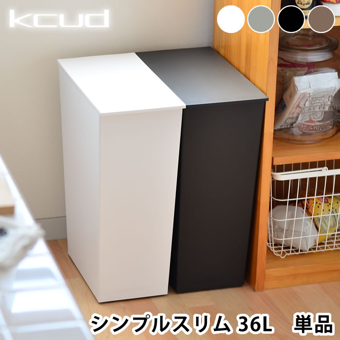 送料込定刻起床装置 個人簡易型 やすらぎ100 JR 目覚まし時計 振動