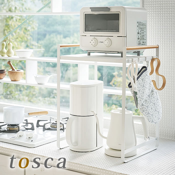 楽天市場 調理家電ラック トスカ Tosca キッチン収納ラック 収納 家電ラック 棚 電気ケトル コーヒーメーカー ジューサー トースター 白 ホワイト スチール おしゃれ シンプル ナチュラル 木製 Yamazaki 山崎実業 スリム Carro デザイン雑貨カロ