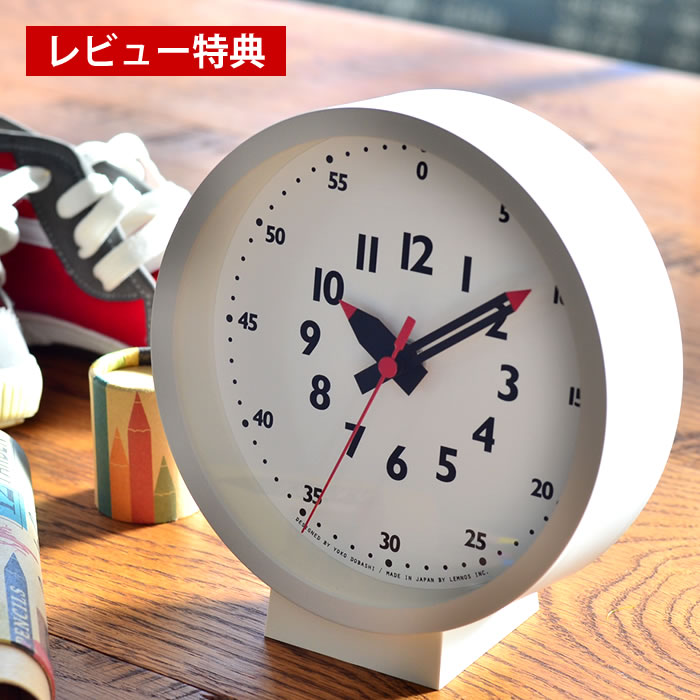 楽天市場】＼楽天1位／ 【レビュー特典付】タカタレムノス レムノス