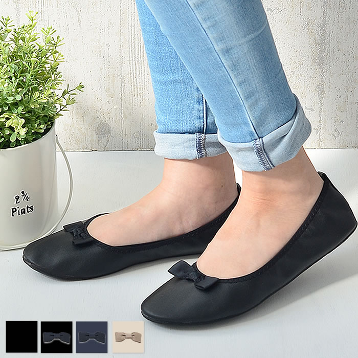 楽天市場 全4色 プリエ バトゥ 折りたたみ 携帯スリッポン 学校行事 スリッパ かるい 軽量 パラデック 旅行 出張 参観 可愛い オシャレ レディース おけいこ教室 収納 携帯 携帯スリッパ オフィス 内履き 履物 幼稚園 面接 ブラック 冠婚葬祭 送料無料 グラブ