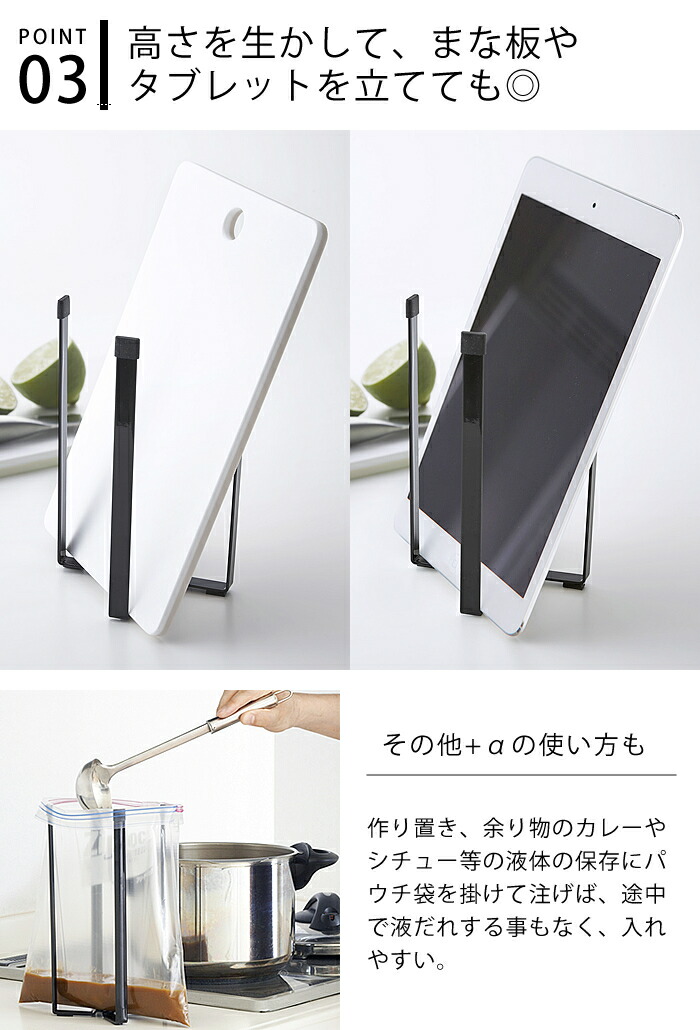【よりどり送料無料】タワーtowerキッチンエコスタンドゴミ袋スタンドスチール製67846785ペットボトル牛乳パックゴミ箱三角コーナーポリ袋ホルダー卓上ゴミ箱エコスタンドキッチンモノトーンyamazaki山崎実業おしゃれ