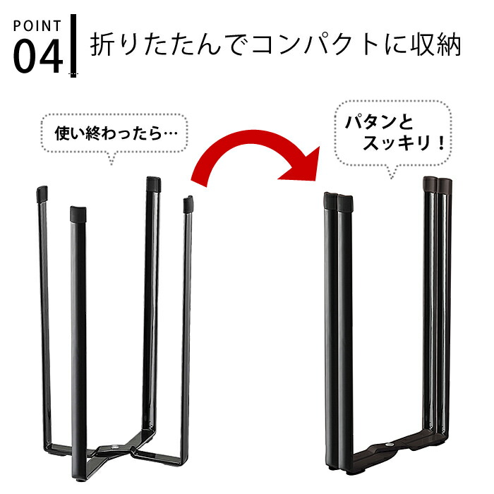 【よりどり送料無料】タワーtowerキッチンエコスタンドゴミ袋スタンドスチール製67846785ペットボトル牛乳パックゴミ箱三角コーナーポリ袋ホルダー卓上ゴミ箱エコスタンドキッチンモノトーンyamazaki山崎実業おしゃれ