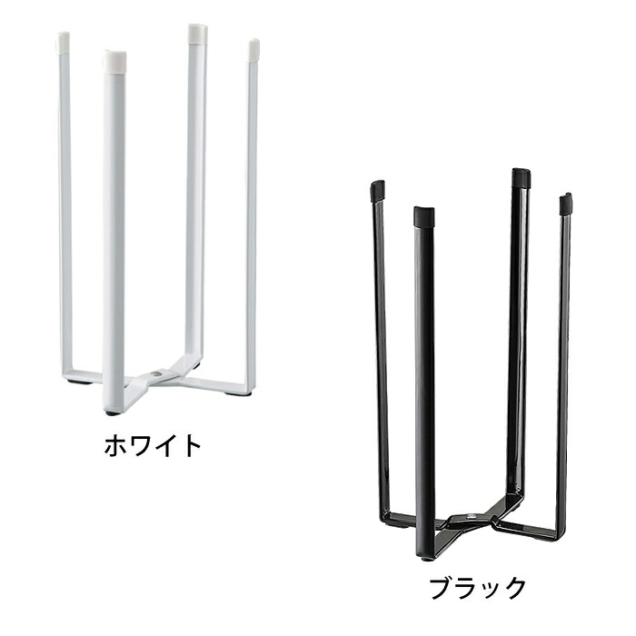 【よりどり送料無料】タワーtowerキッチンエコスタンドゴミ袋スタンドスチール製67846785ペットボトル牛乳パックゴミ箱三角コーナーポリ袋ホルダー卓上ゴミ箱エコスタンドキッチンモノトーンyamazaki山崎実業おしゃれ