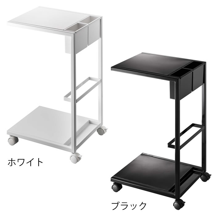 【楽天市場】サイドテーブルワゴン タワー SIDE TABLE WAGON tower キャスター付き サイドテーブル ミニテーブル マガジン