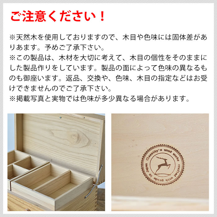 新色追加して再販 裁縫箱 栗のソーイングボックス 木製 倉敷意匠計画室 かわいい おしゃれ 裁縫道具 収納 小学生 ソーイングボックス バスケット  北欧 ソーイング 大人 裁縫セット アンティーク 木 持ち運び おすすめ 日本製 fucoa.cl