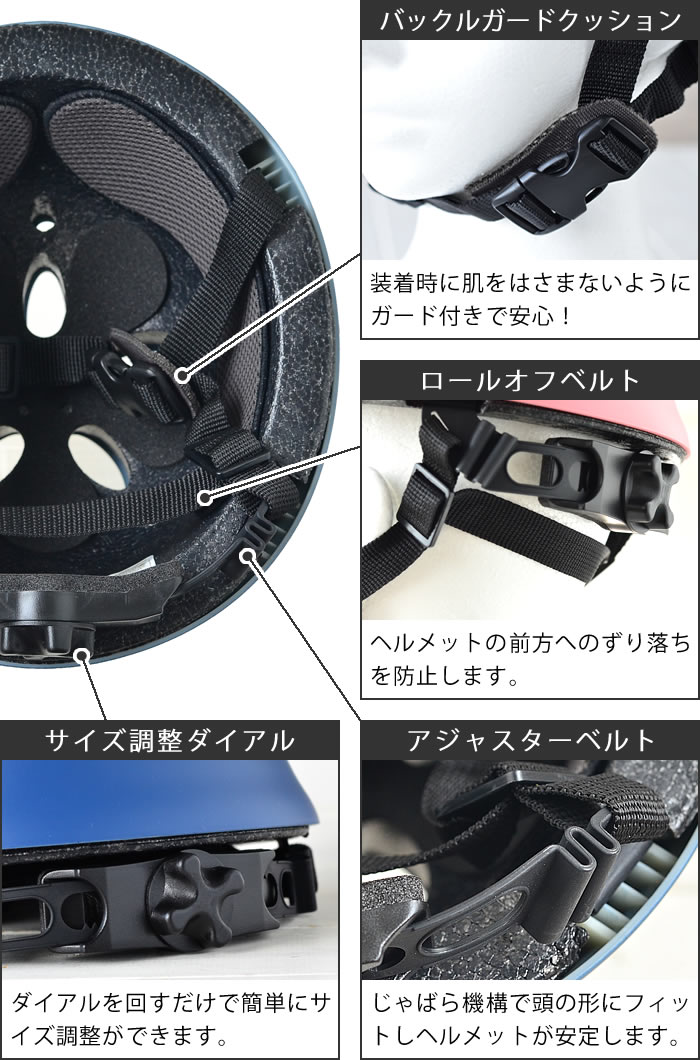 ルシック ベビーl ヘルメット 47 52cm 子供 ヘルメット 自転車 1歳 2歳 3歳 年少 Le Chic By Nicco シンプル おしゃれ ヘルメット 子供用 幼児用 女の子 男の子 キッズヘルメット 日本製 防災 クミカ工業 Km002 Csecully Fr