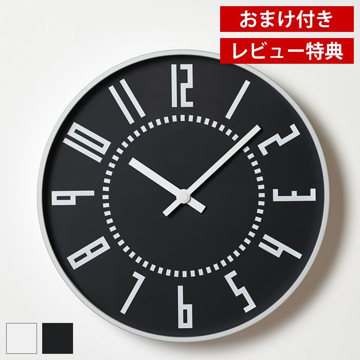 楽天市場】【9月5日ポイント最大10倍祭】【レビュー特典付