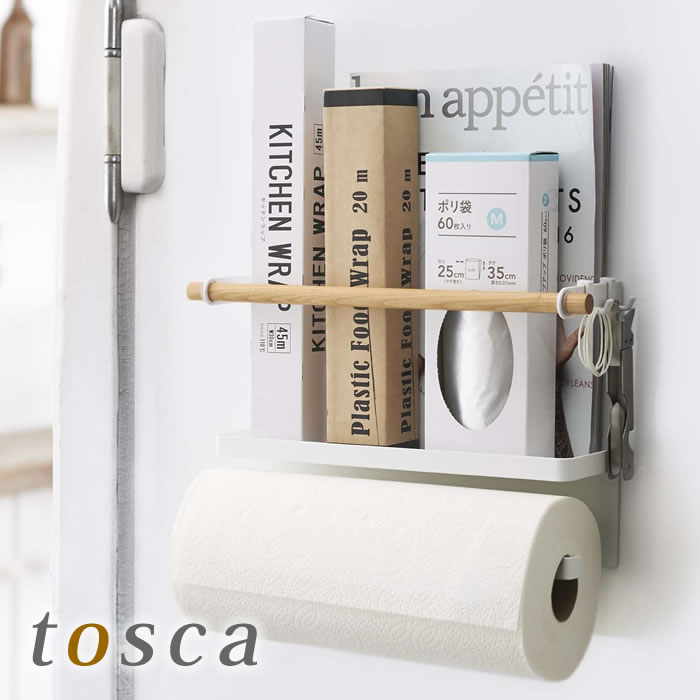 楽天市場 マグネットキッチンペーパー ラップホルダー トスカ Tosca キッチンタオル クッキングペーパー ホルダー 収納 ラック マグネット 磁石 シンプル 北欧 コストコ 大判 おしゃれ 木 ホワイト コンパクト 山崎 Yamazaki 5087 Carro デザイン雑貨カロ