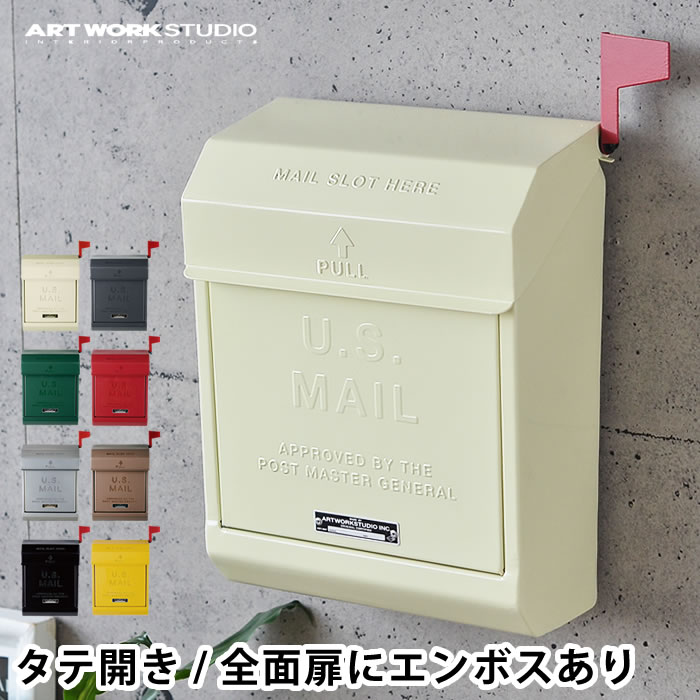 楽天市場 ポスト 郵便受け 郵便ポスト おしゃれ Mailbox2 Tk 78 エンボスあり メールボックス アメリカン ポスト壁掛け レバー付き 鍵付き 壁 壁付け 家庭 壁掛け 郵便ポスト Artworkstudio アートワークスタジオ Carro デザイン雑貨カロ