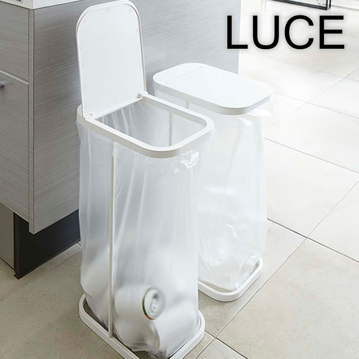 kartell WASTE BASKET ゴミ箱 ホワイト Kartell Modern White Wastebasket Set of 2 - Harveys on Beverly
