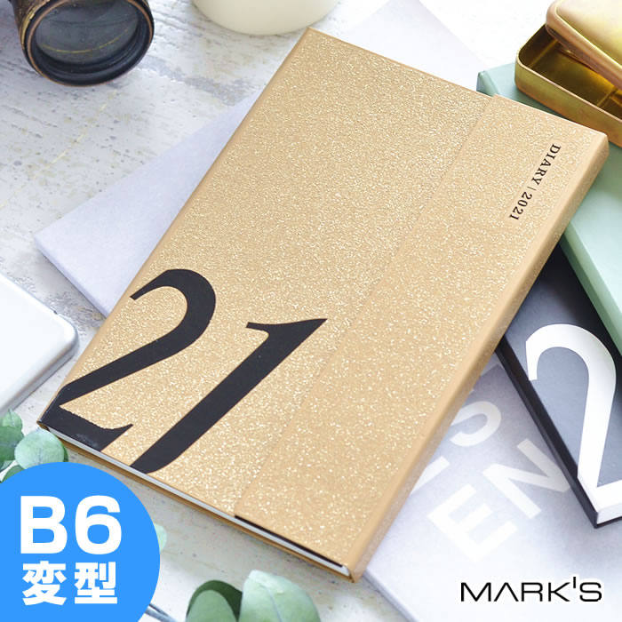 楽天市場 手帳 21 年 マグネット21 B6 変型 Mark S マークス 12月始まり 月曜始まり ウィークリー レフト スケジュール帳 大人かわいい おしゃれ オシャレ ママダイアリー 育児日記 ママダイアリー ママ手帳 ドット柄 水玉 21wdr Ch07 Carro デザイン雑貨カロ