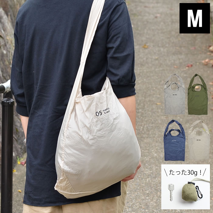 楽天市場】エコバッグ インベント M ECOBAG INBENTO M メンズエコ