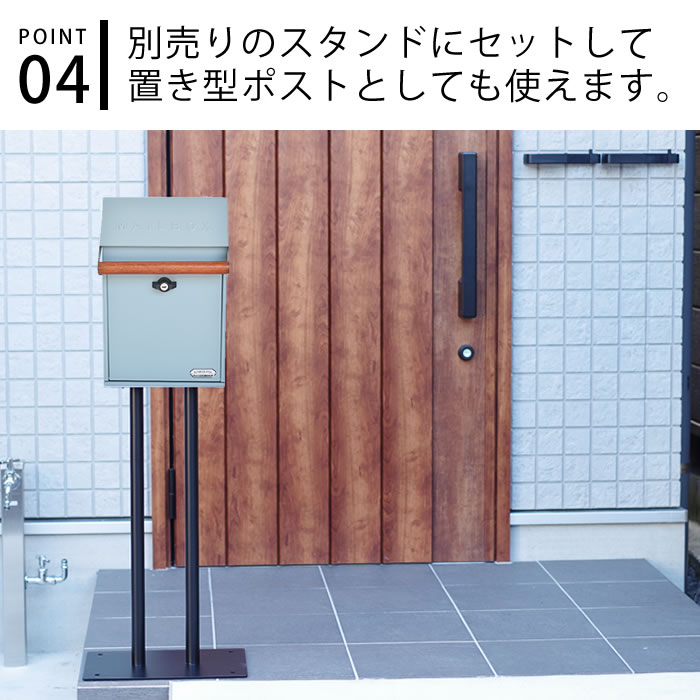 ヴィンテージ メールボックス 厚さ3cm対応 北欧 エンボスアップ メールボックス 郵便受け 壁掛けポスト ヴィンテージ エンボスアップ Post Mailbox 壁掛け 一戸建て用 置き型 Carro デザイン雑貨カロ サビに強いガルバリウム素材の鍵付きポスト エンボスアップ ヴィンテージ メールボックス 厚さ3cm対応 北欧 エンボスアップ メールボックス 郵便受け 壁掛けポスト ヴィンテージ エンボスアップ Post Mailbox 壁掛け 一戸建て用 置き型 Carro デザイン雑貨カロ サビに強いガルバリウム素材の鍵付きポスト エンボスアップ