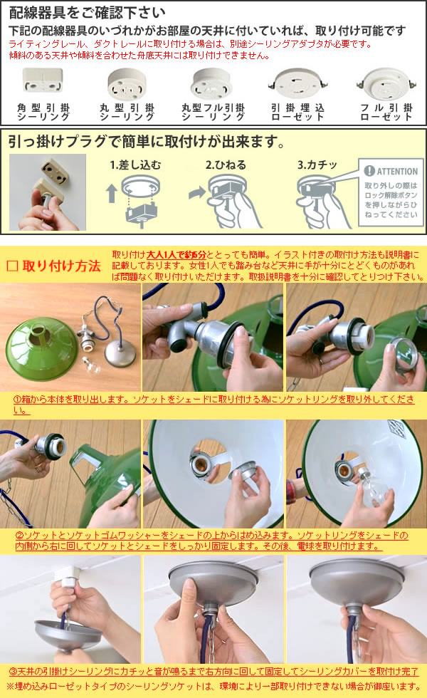Studio 琺瑯 ライト おしゃれ Art かっこいい Work Fishermans Pendant Fisherman S フィッシャーマンズペンダントl Size 照明 照明器具 ペンダントライト 吊下げ灯 シェード Art 北欧 琺瑯 ホーロー ペンダントライト フィッシャーマンズペンダントl Size Work Studio Studio 琺瑯 ライト おしゃれ Art かっこいい Work Fishermans Pendant Fisherman S フィッシャーマンズペンダントl Size 照明 照明器具 ペンダントライト 吊下げ灯 シェード Art 北欧 琺瑯 ホーロー ペンダントライト フィッシャーマンズペンダントl Size Work Studio