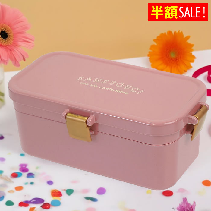 楽天市場】[半額SALE]お弁当箱 サブヒロモリ チルタイム 4点ロック