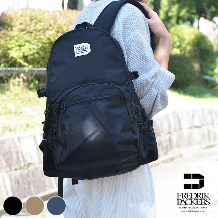 楽天市場 Fredrik Packers フレドリックパッカーズ 210d Day Pack マザーズバッグ リュック バックパック リュックサック 軽量 おしゃれ ママバック メンズ レディース ユニセックス 男女兼用 出産祝い ママバック マザーズリュック かっこいい シンプル おすすめ