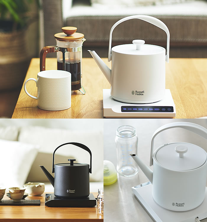 80 Off シンプル Tケトル 電気ケトル おしゃれ 保温機能 軽量 Hobbs Russell 電気 ラッセルホブス 湯沸かし器 湯沸かしポット 電気ポット ポット 600ml キッチン家電 80 Off シンプル Tケトル 電気ケトル おしゃれ 保温機能 軽量 Hobbs Russell 電気 ラッセルホブス 湯沸かし器 湯沸かしポット 電気ポット ポット 600ml キッチン家電