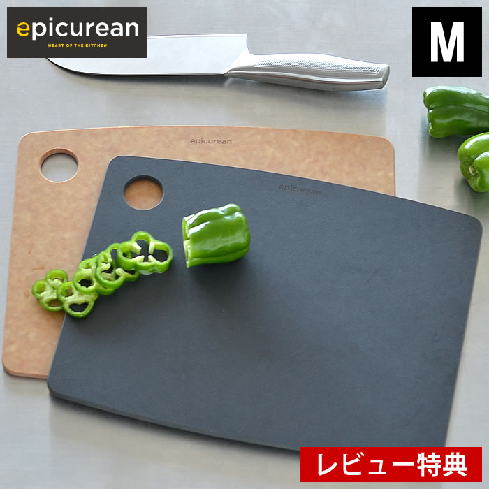 楽天市場 カッティングボードm Epicurean エピキュリアン まな板 キッチン用品 調理器具 食洗機対応 丈夫 強い 耐熱 薄型 速乾 リサイクル素材 キャンプ アウトドア サービングボード アメリカ製 Carro デザイン雑貨カロ