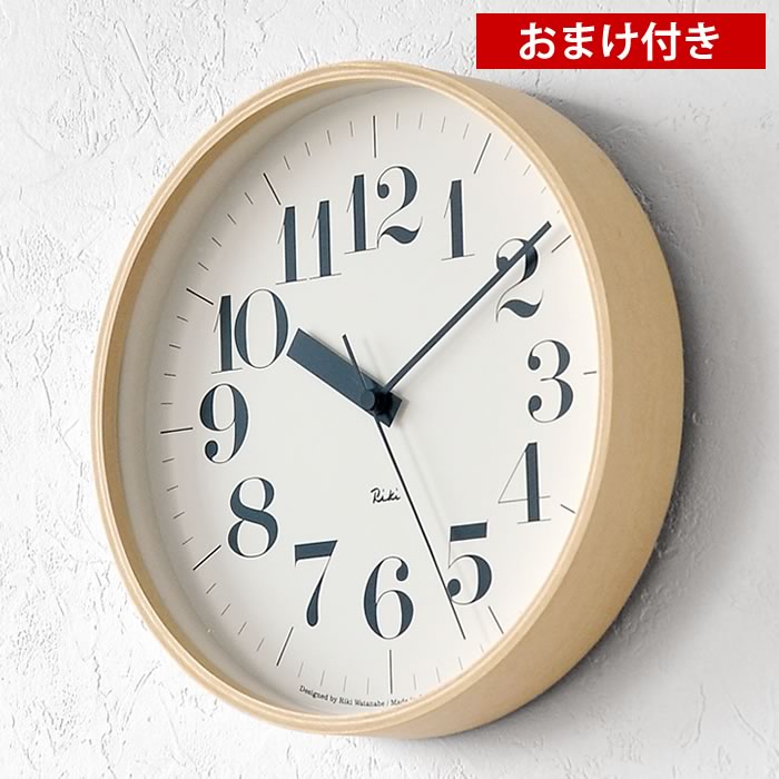 期間限定特価 楽天市場 Lemnos レムノス リキクロック Riki Clock Rc Wr20 02 掛け時計 電波時計 タカタレムノス おしゃれ シンプル 時計 電波 壁掛け 木目 プライウッド 静音 スイープセコンド 渡辺力 お祝い 新築 引越 プレゼント ギフト Carro デザイン雑貨カロ