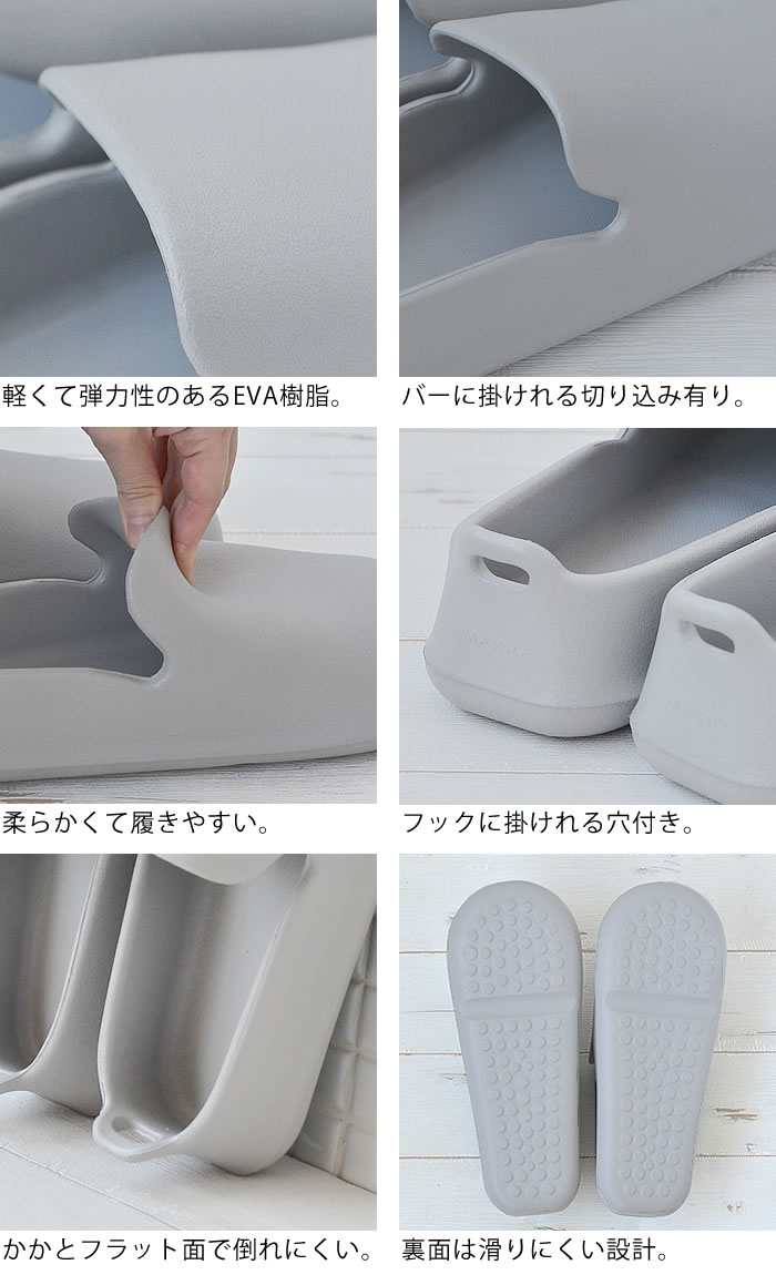 市場 お風呂のスリッパ 風呂ブーツ マーナ バススリッパ 柔らかい バスブーツ バスサンダル サンダル シンプル スリッパ 軽い バスシューズ