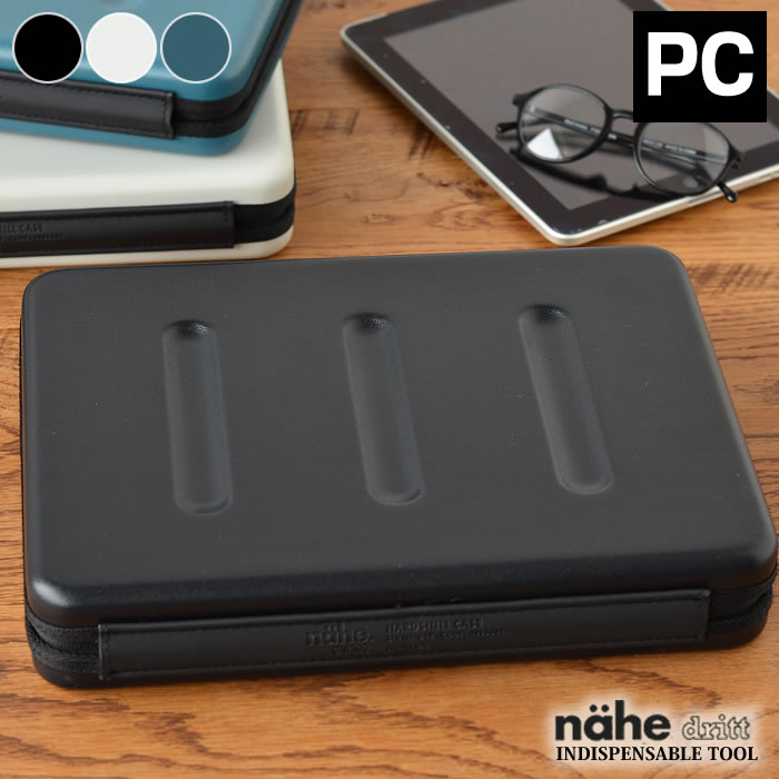 楽天市場】【12月10日はポイント最大10倍祭】ハードシェルケース