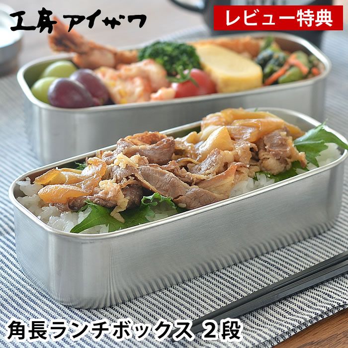 OBAKETSU