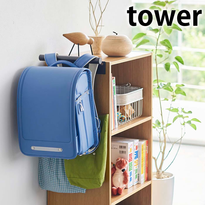 楽天市場】《ポイント5倍！》カラーボックス横 ランドセル＆リュック