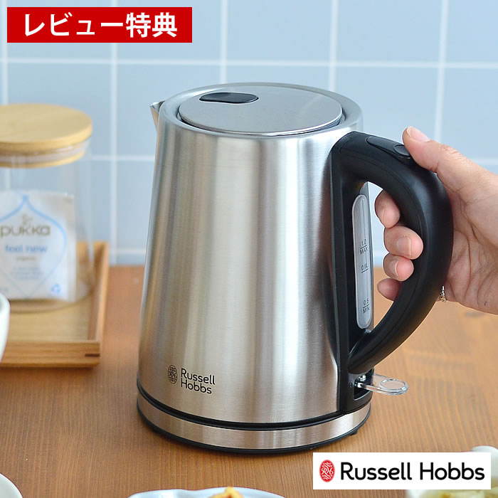 楽天市場】電気ケトル ラッセルホブス Russell Hobbs ベーシックケトル
