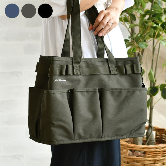 楽天市場】【1月1日はポイント最大10倍祭】ツールバッグ ヨコ型