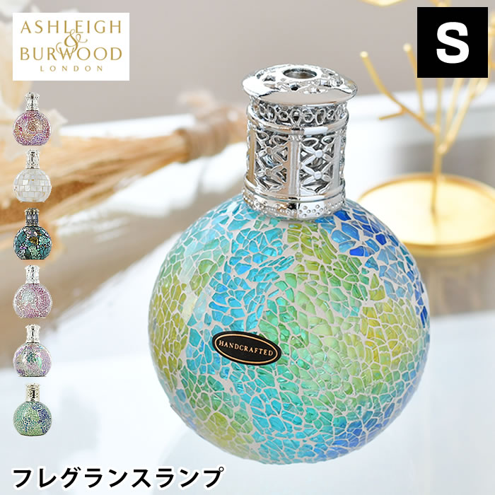 楽天市場】【20日はポイント最大10倍祭♪】アシュレイ&バー