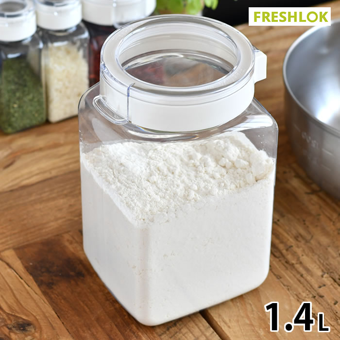 調味料ケース 4個セット 液だれ防止*5 楽天市場】日本製 フレッシュロック 角型 1.4L 3個セット / 保存容器