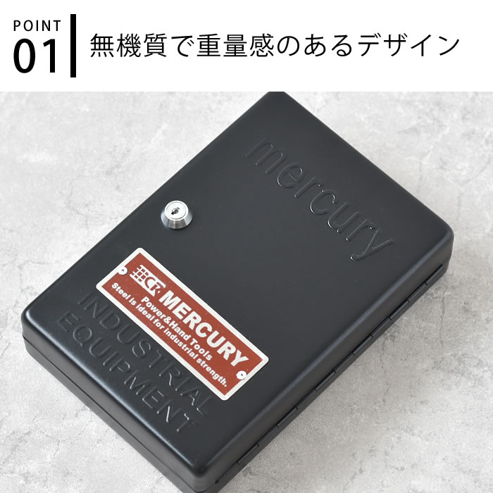 市場 お買い物マラソン 玄関 壁掛け スチール キーフック 鍵付き 玄関収納 キーボックス キーキャビネット マーキュリー P最大10倍 便利