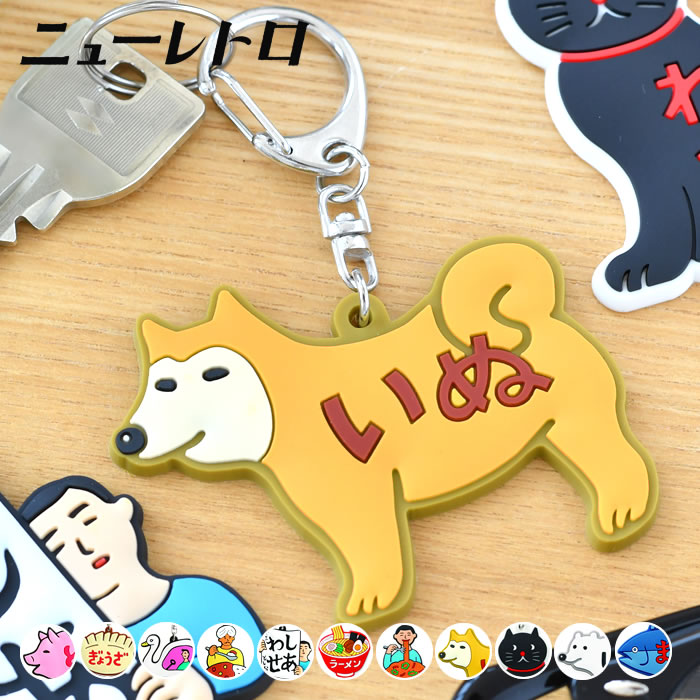 ペア猫さん(昭和レトロ 青) 昭和レトロ 可愛い猫のペア置物 陶器製 - メルカリ