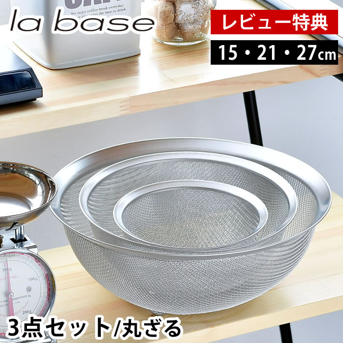 お試し価格！】 アズワン AS ONE アズフロン R PTFEカップリング L字 RC3 AF-CL 1個