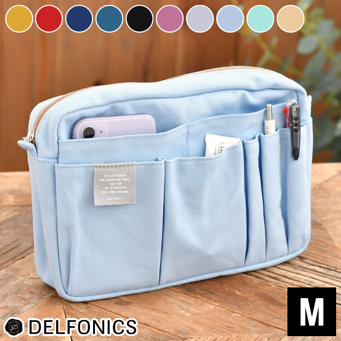 楽天市場】＼楽天1位／ バックインバック ファスナー DELFONICS デル