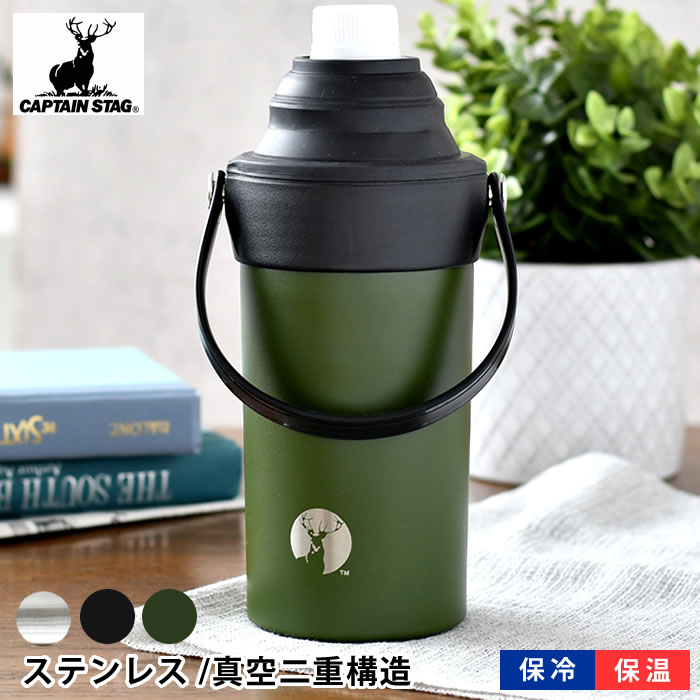 ペットボトルホルダー ブラック ペットボトルホルダー ブラック Amazon | ZXZone ペットボトル