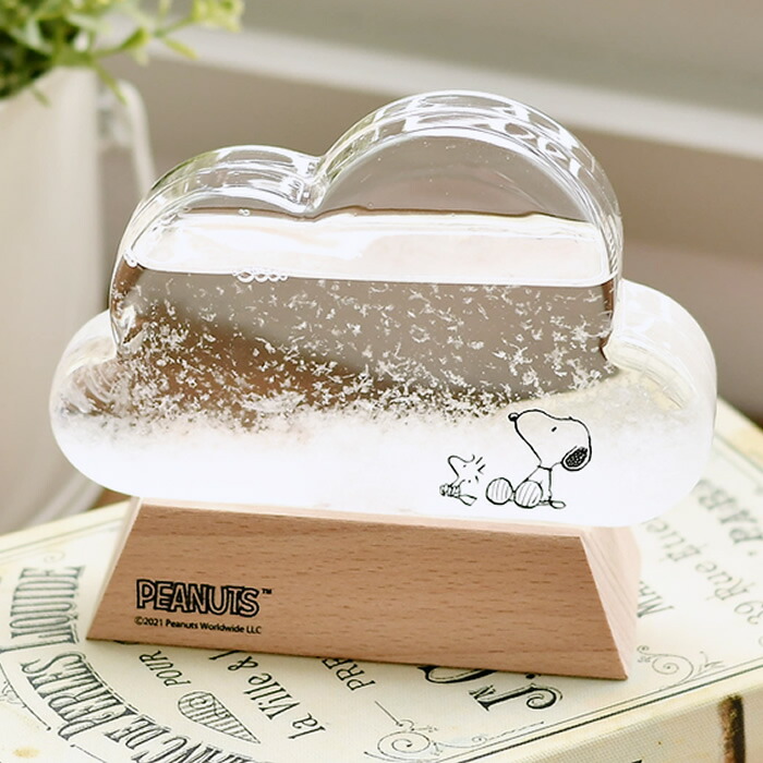 スヌーピー 　陶器　人形　オブジェ　置物　インテリア　工芸品　美術品　A3230 スヌーピー 陶器 人形 オブジェ 置物 インテリア 工芸品 美術品